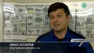 Подходят ли вам средства индивидуальной защиты