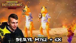 НА ЧТО СПОСОБЕН БЕРИЛ + 6Х ? | PUBG MOBILE