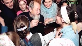 Петербург: вечер памяти прт. Василия Ермакова