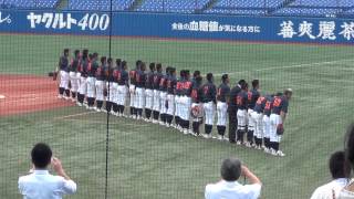 2013 祝!! 拓殖大学,創部85年目の1部初昇格の瞬間!!