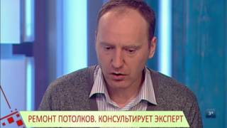 Что лучше?: НАТЯЖНОЙ ПОТОЛОК, реечный, подвесной, потолок из гипсокартона или обычная штукатурка?