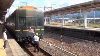 【車窓】8002レ 寝台特急トワイライトエクスプレスの旅　札幌～大阪 2013.10.29～30