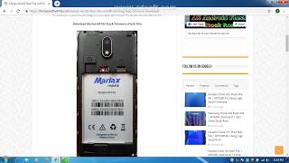 Marlax MX 105 Flash File MT6580 Hang Logo Fix Firmware Download 100% Tested
