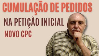 Módulo 8 - Cumulação de pedidos (requisitos)