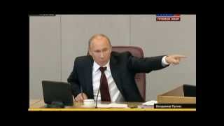 Ты кто такой? Давай до свидания! Путин vs Жириновский