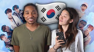 Does My Fiance Know Asian Culture? - Trivia