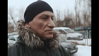 Амир