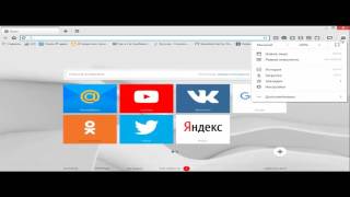 что такое куки и как почистить куки в браузере
