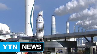 서부발전, 국회에 사망사고 5명 축소 보고 의혹 / YTN