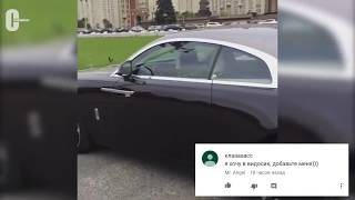 ВЗЯЛА В РОТ В РОЛСЕ? - МАЖОРЫ В МОСКВЕ - ЗОЛОТАЯ МОЛОДЕЖЬ