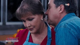 Елена Проклова. Спасите, я не умею готовить!
