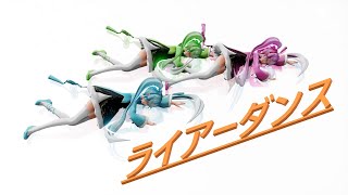 【MMD】Sour式ミク春未来　ライアーダンス / Liar dance　Miku Hatsune　4K UHD 60fps