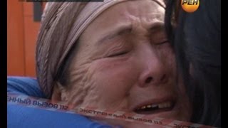 Напали на журналистов РЕН ТВ. Экстренный вызов 112