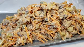 ВСЕГО 4 ИНГРЕДИЕНТА, НО КАК ЖЕ ВКУСНО. НА ПРАЗДНИК ТО, ЧТО НУЖНО! Салаты на новый год 2020
