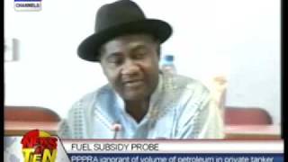 PPPRA ignorant of volume of petroleum in private tanker
