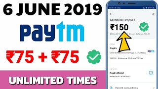 Paytm new promo code today || Paytm new Add Money offer today || Paytm new offer today 2019