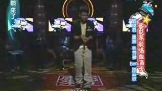 [W]康熙来了2008-05-13 艺能界歌唱血滴子 (4)