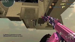 чит для Crossfire приватный Мега Скилл В игре  20.01.2018