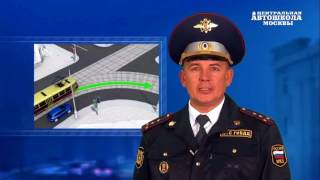 Часть 27. Проезд нерегулируемых перекрестков - ИЗУЧИТЬ ПДД ЗА 7 ДНЕЙ!