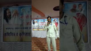 KrishiMitra about his training on Community Mobilisation under PoCRA-AoL training