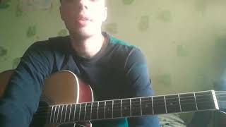 Нервы - Так как надо (разбор)