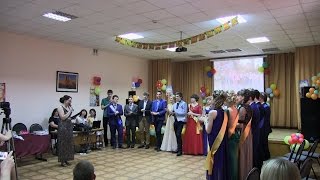 Выпускной бал 2016. Песня классного руководителя