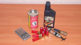 Пуля Контарева. Отстрел с ВПО-205 и МР-155 на 50, 70 и 100 метров( часть 2 )
