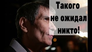 Срочно! Алибасов шокировал всех своим заявлением! Последние новости