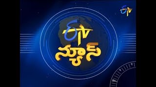 9 PM | ETV Telugu News | 2nd March 2018