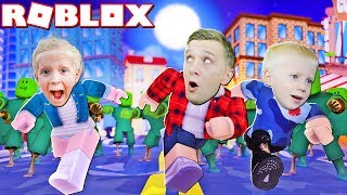 ПОВСЮДУ ЗОМБИ Миссия ВЫЖИВАНИЯ в ROBLOX Вместе с Миланой и Даней от FFGTV