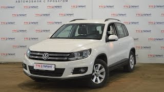 Volkswagen Tiguan с пробегом 2013 | Автомобили с пробегом ТТС Уфа