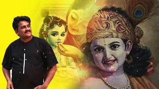 Kanha Ko Chupale Tu - New Krishna bhajan 2019 - Latest BHAJAN 2019
