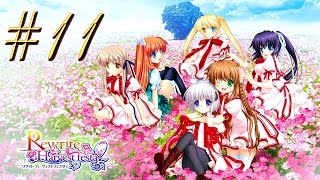 ReWrite™ ► Пари ► Прохождение #11