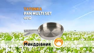 Сковорода Tatonka 4012 Pan Multi Set