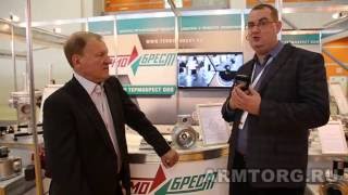 СП «ТЕРМОБРЕСТ». Интервью с ген.директором А.В.Корниловым порталу Armtorg.ru о новинках компании.