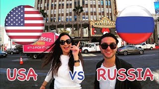 Что американцы думают о русских? Социальный опрос.