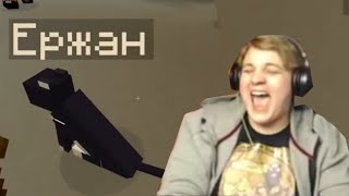 САМЫЕ Смешные Моменты С Пятёркой