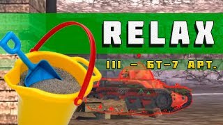 WoT Blitz - БТ-7 Артиллерийский - World of Tanks Blitz (WoTB)