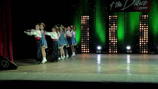 Міжнародний фестиваль-конкурс хореографії  "Day Of Dance 2017" 1 37