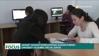 Туркистондаги Яссавий номли халқаро Қозоқ-Турк университетига махсус мақом берилди