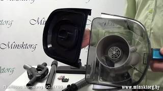Пылесос SAMSUNG SC 4760
