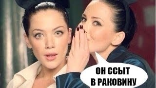 Колян Должанский нассал в раковину