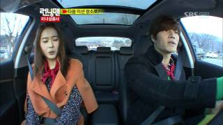 [SBS] 런닝맨 80회 (20110205) 08
