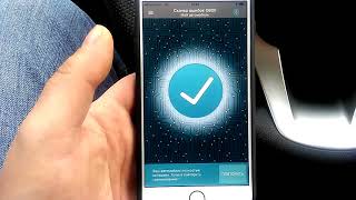 Scher Khan Mobicar 2 обзор мобильного приложения