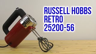 Распаковка RUSSELL HOBBS Retro 25200-56