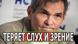Печальные Вести о Бари Алибасове