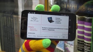 Обзор Motorola Moto G 3rd gen - дорогого бюджетного смартфона