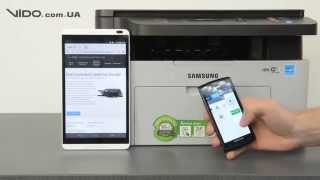 МФУ Samsung Xpress M2070W