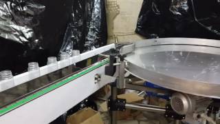 Круглый накопительный стол марки НС-1