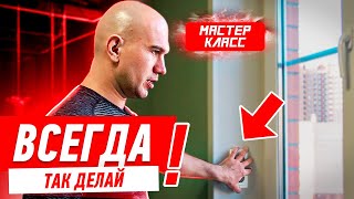 Ремонт квартиры. Электрика. Розетки в откосах.